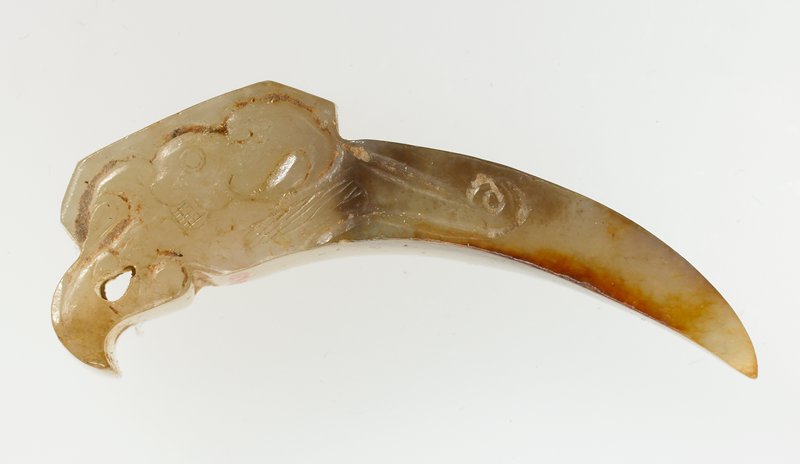 Xi Pendant