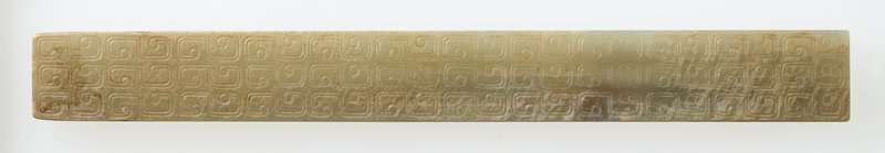 Rectangular Pendant