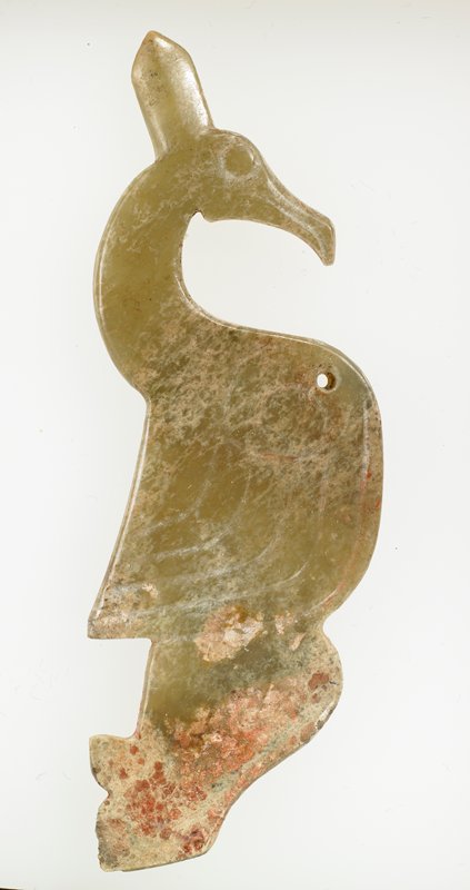 Bird Pendant