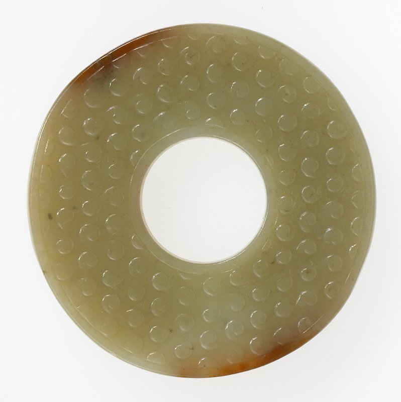 Xi Bi Disc
