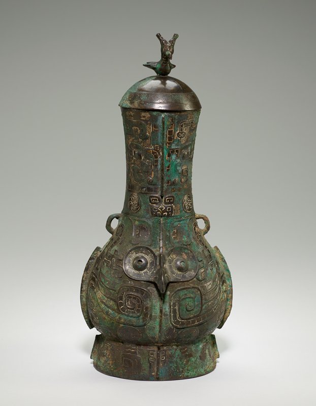 Hu wine vessel