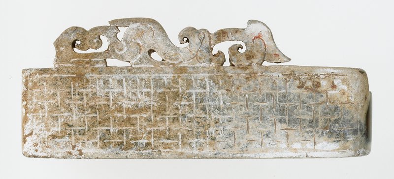 Wei Scabbard Buckle