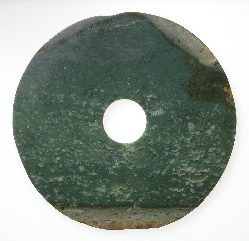 Bi Disc
