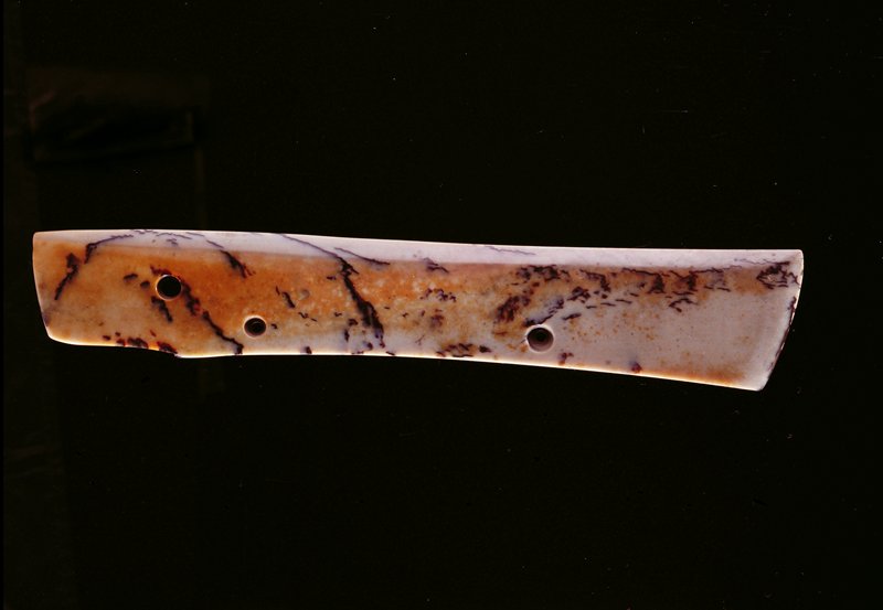 Hu Trapezoidal Blade