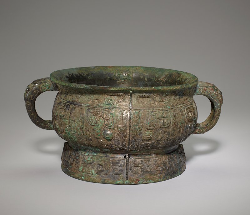 Gui food vessel