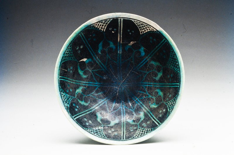 Bowl