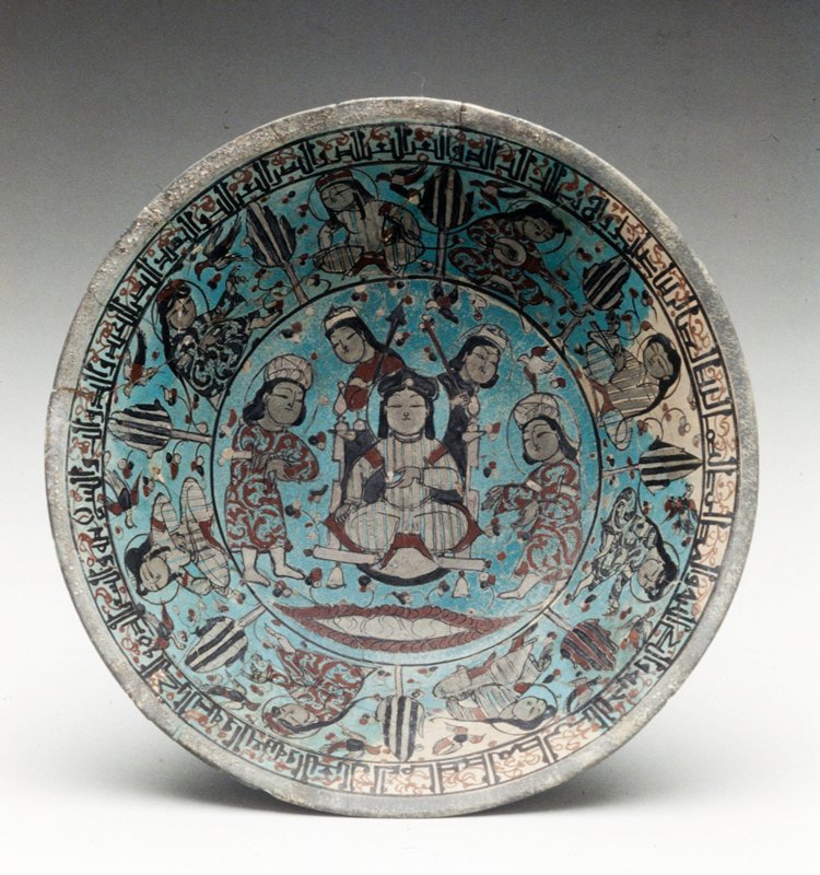 Bowl Depicting a Seated King with Attendants