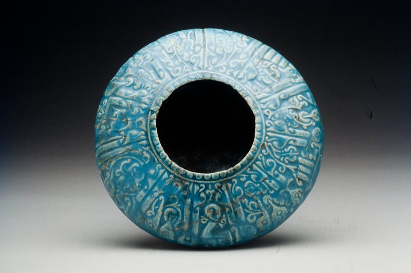 Bowl or Money Bank