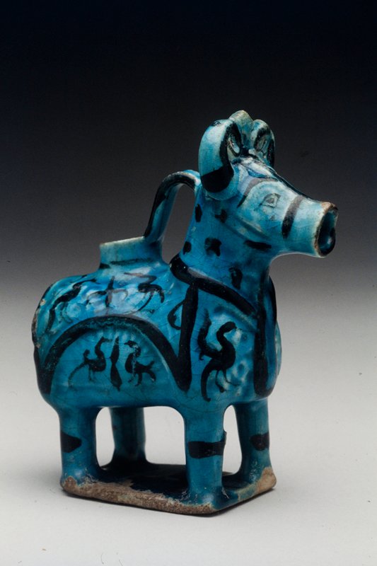 Aquamanile (Ram-shaped Ewer)