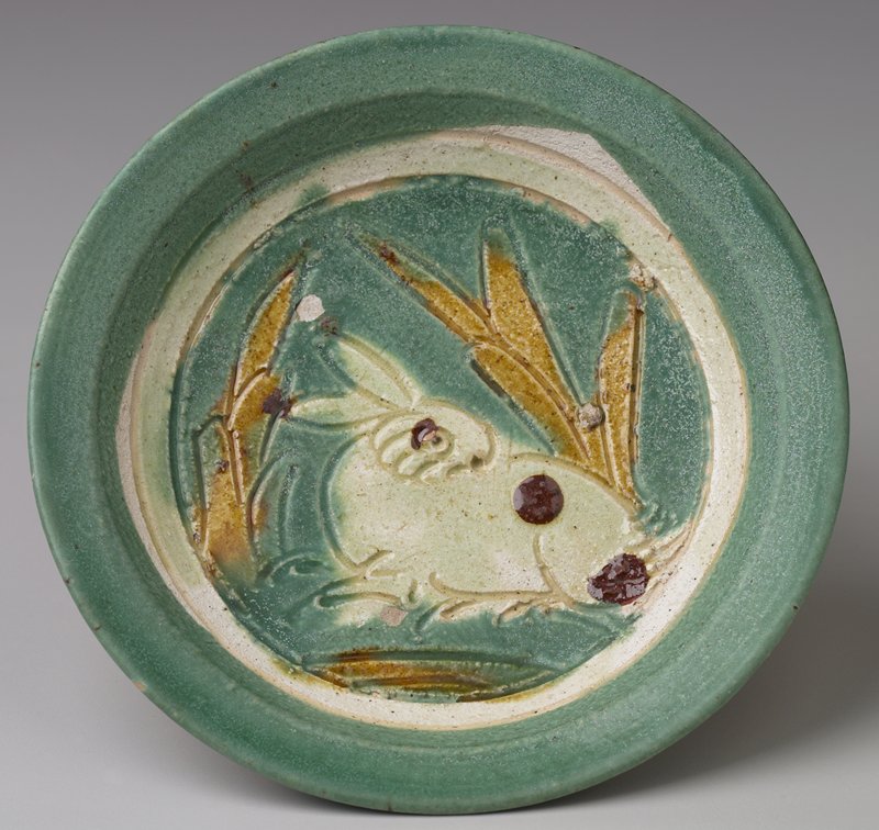 Small Dish