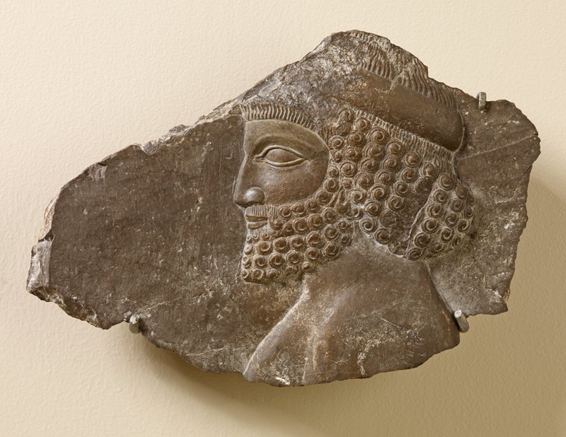 Relief-carved Fragment from Persepolis