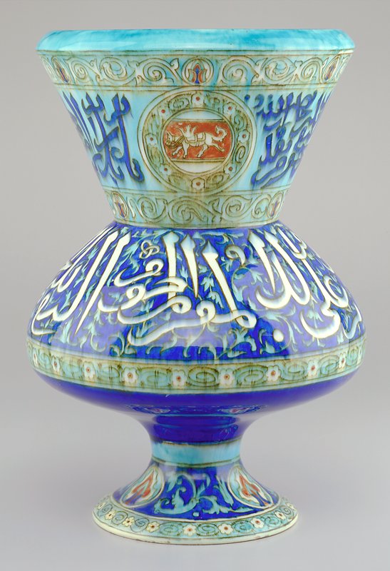 Vase in the form of a mosque lamp