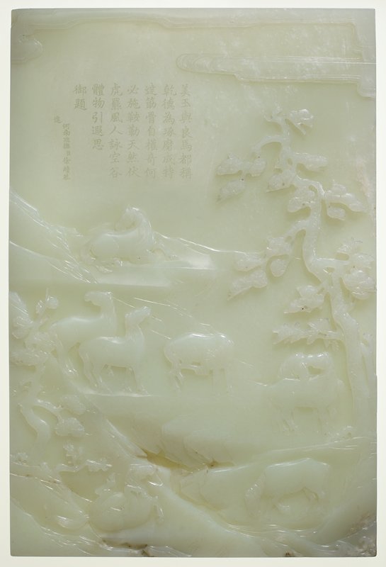 Table Screen with Eight Horses