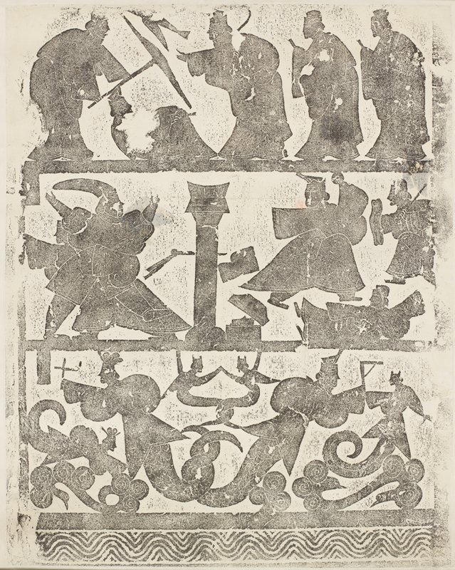 Rubbing from the Wu Family Shrine Depicting Centuries Meeting Lao-tz'u