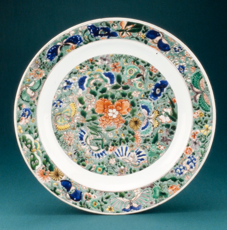 Plate