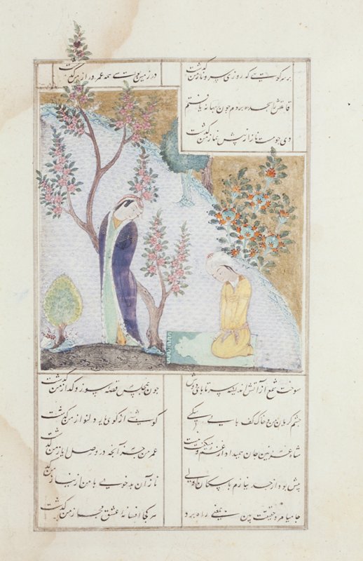 Two Youths under a Flowering Tree
