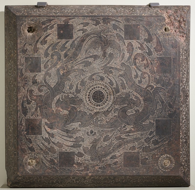 Epitaph cover of Prince Yuan Mi