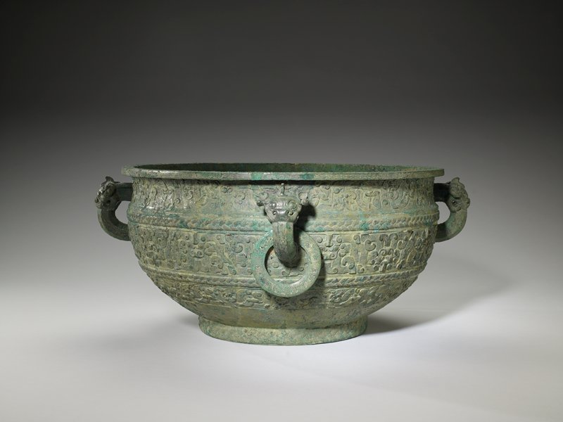 Jian water basin
