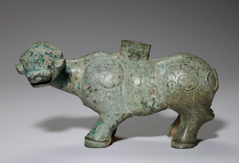 Water buffalo support