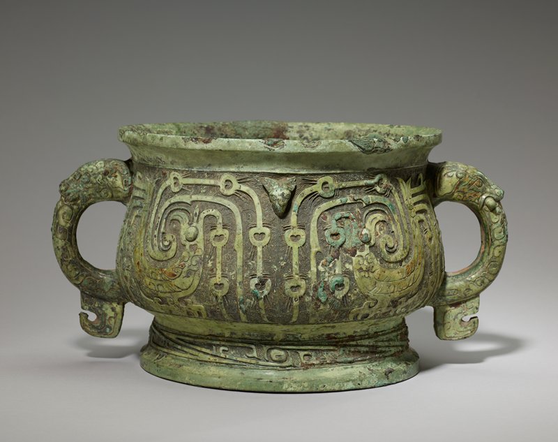 Gui food vessel