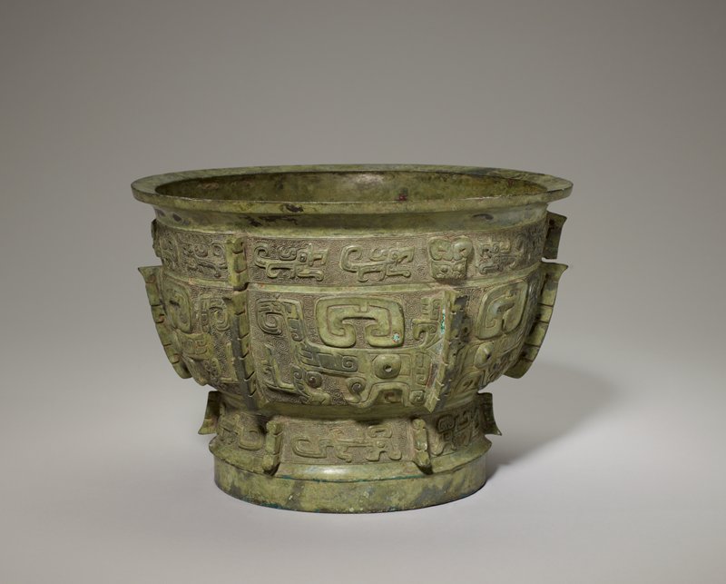 Gui food vessel