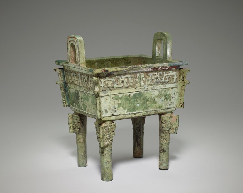 Fangding food vessel