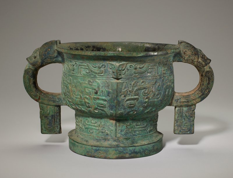 Gui food vessel