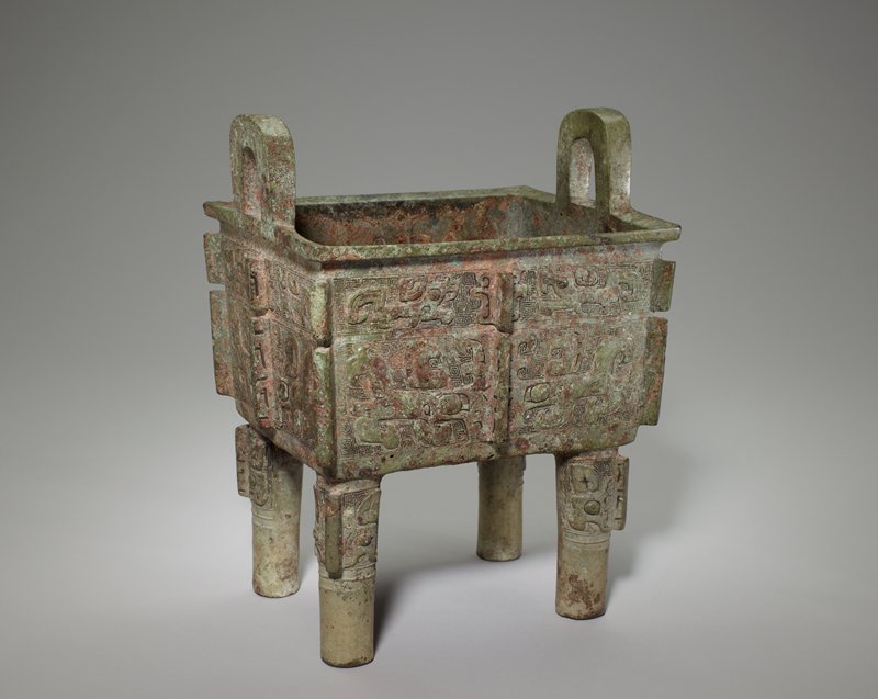 Ding food vessel