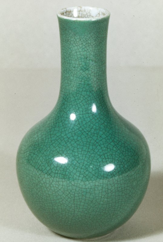 Bottle