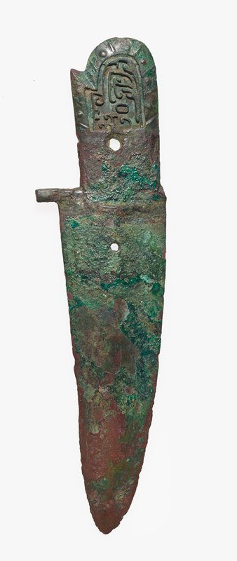 Dagger-axe (ge)