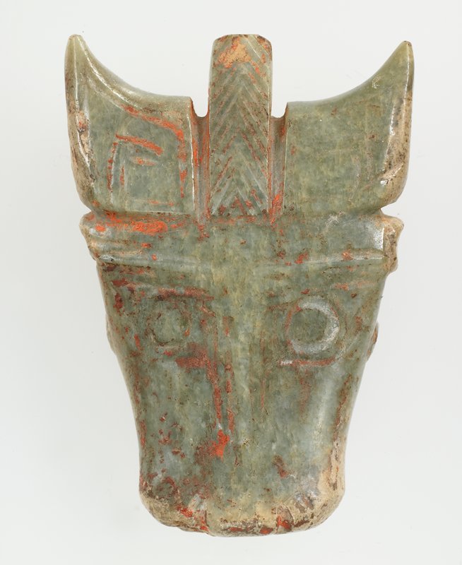 Bull-Head Pendant