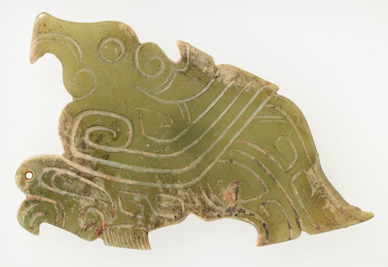 Seated Bird Pendant