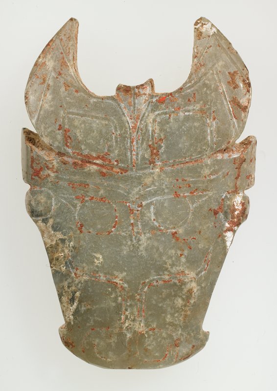 Bull-Head Pendant