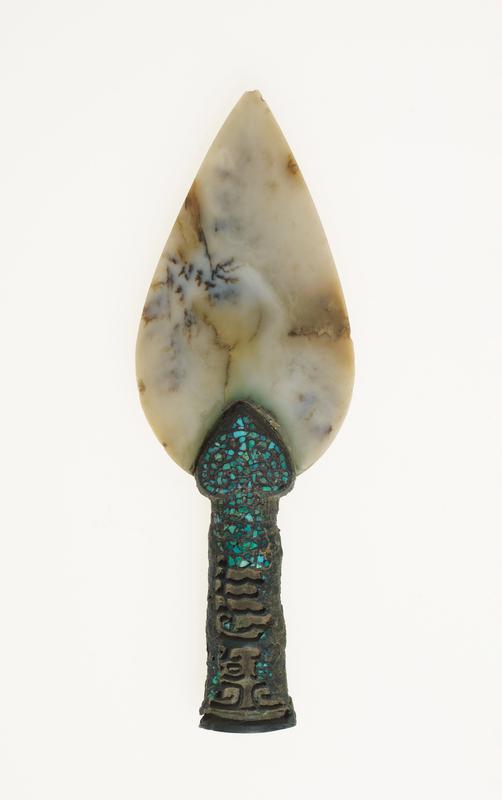 Spear head (mao)