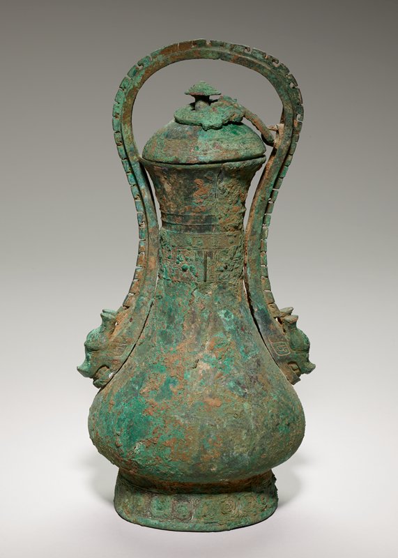 Yu wine vessel