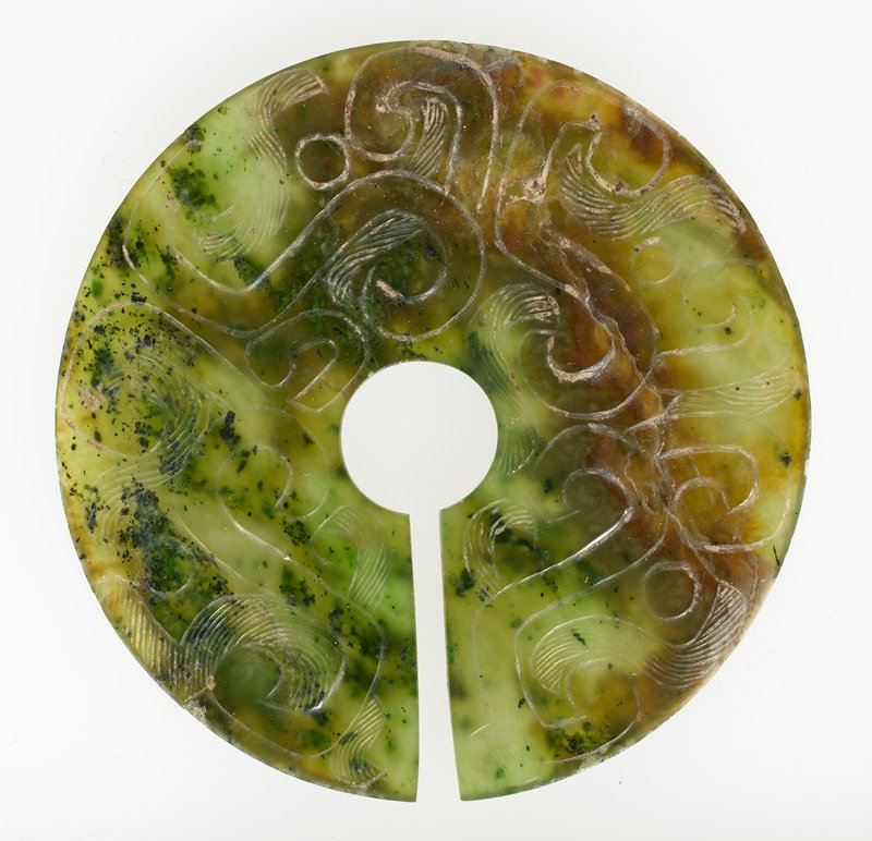 Jue Disc with Slit Opening