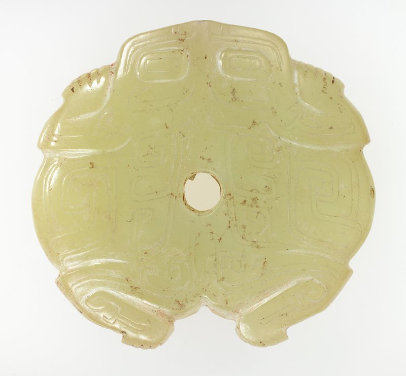 Toad Inlay