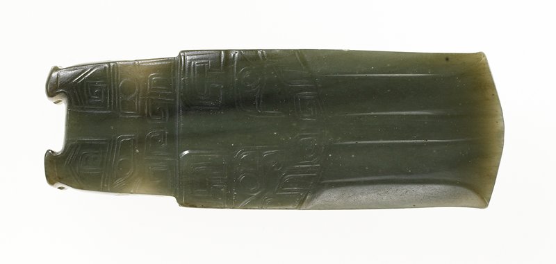 Ceremonial Axe
