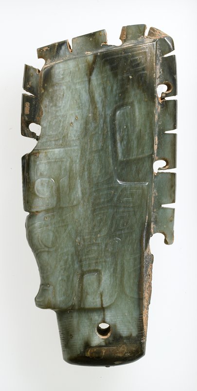 Handle