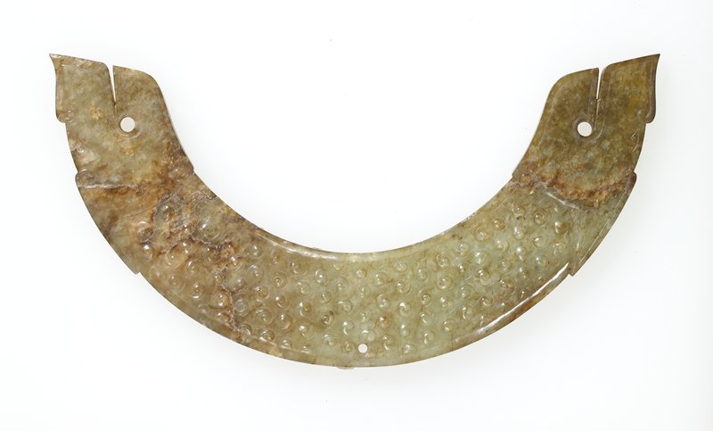Pendant in the Form of a Aoomorphic Figure