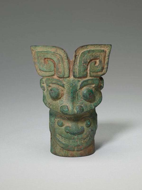 Pole finial