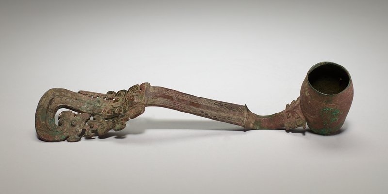 Ladle