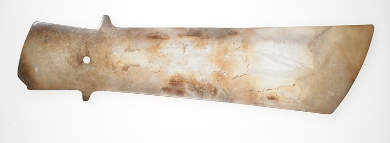 Yazhang Scepter