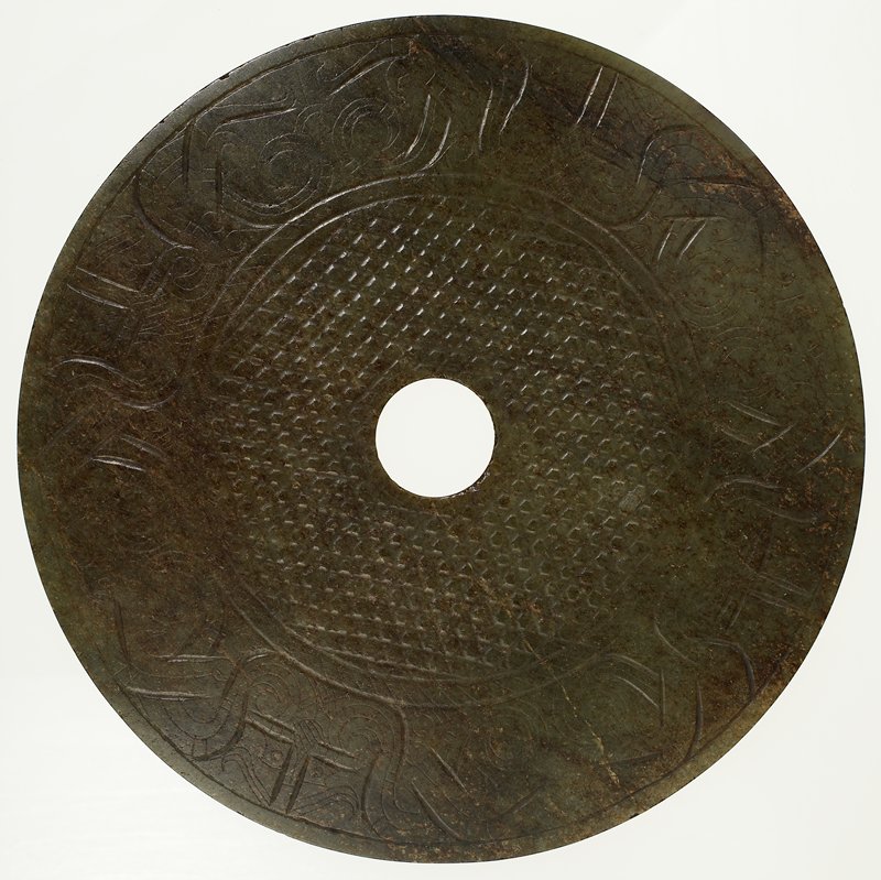 Bi (Ceremonial Disk Symbolizing Heaven)