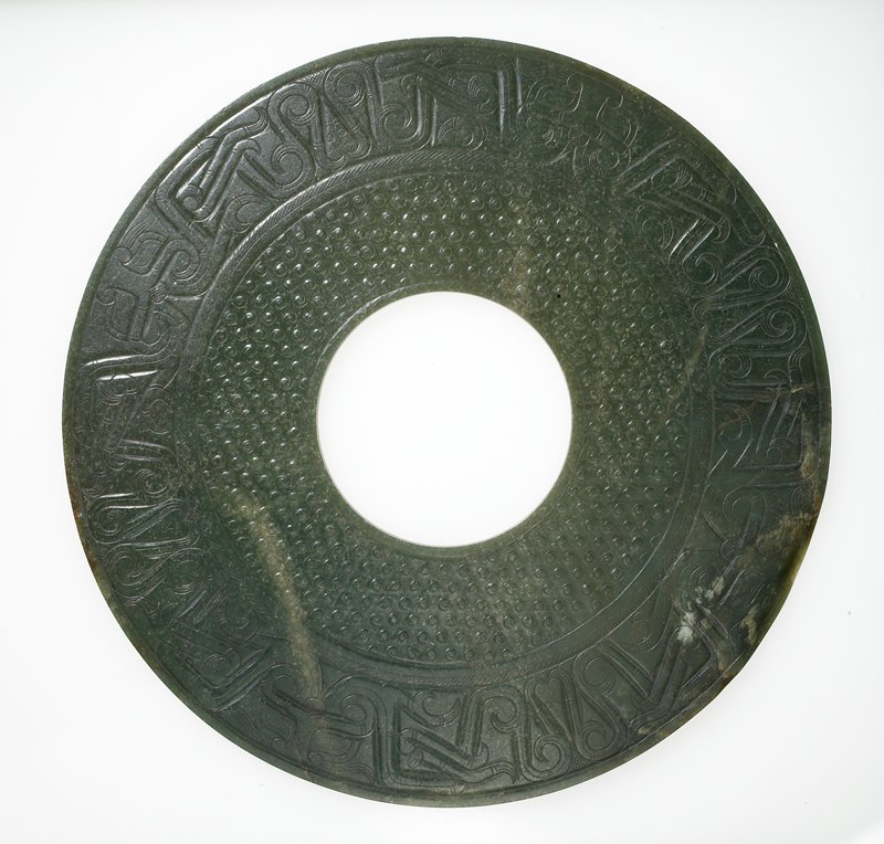 Bi (Ceremonial Disk Symbolizing Heaven)