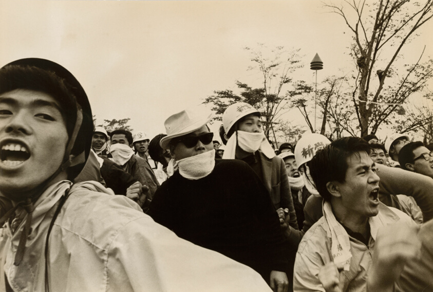 Protest Surrounding the Construction of Narita Airport