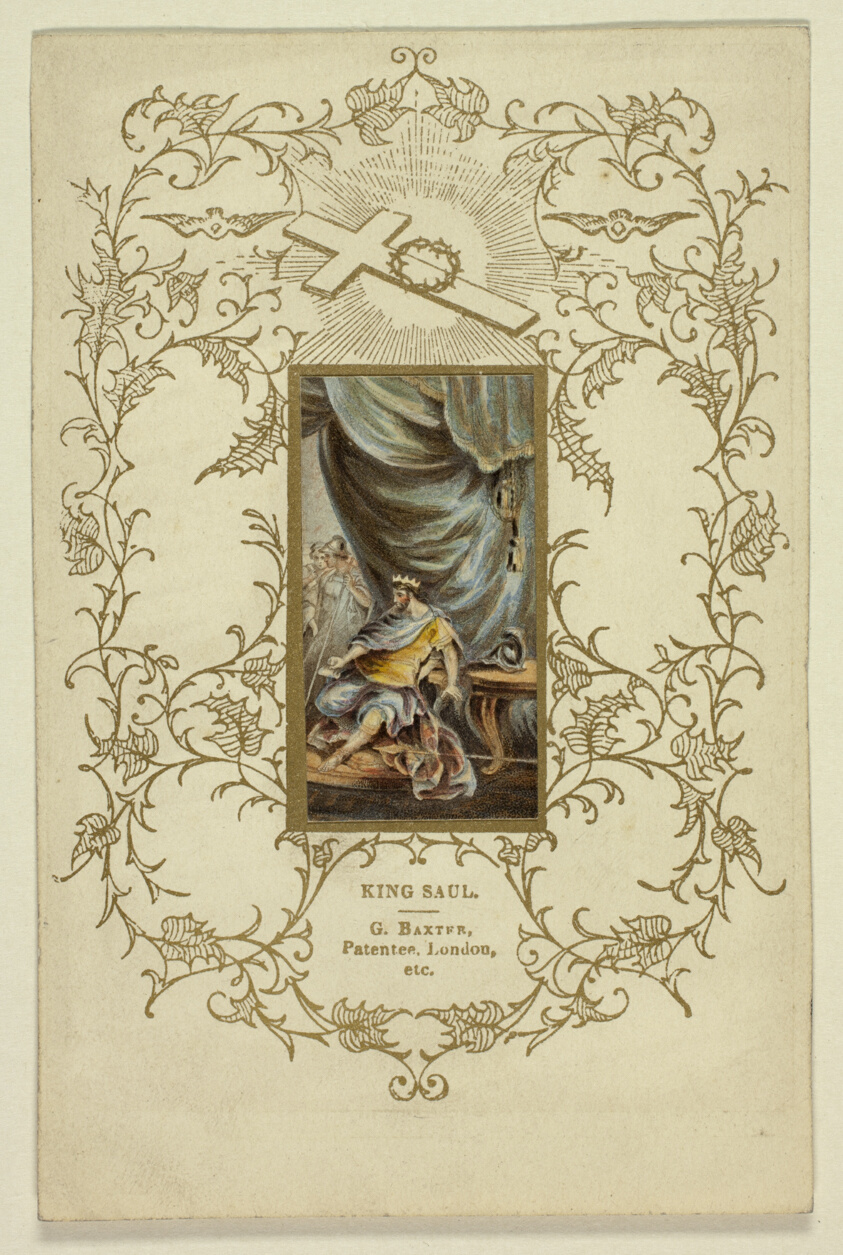 King Saul, from Religious Events, No. 1 and No. 2.