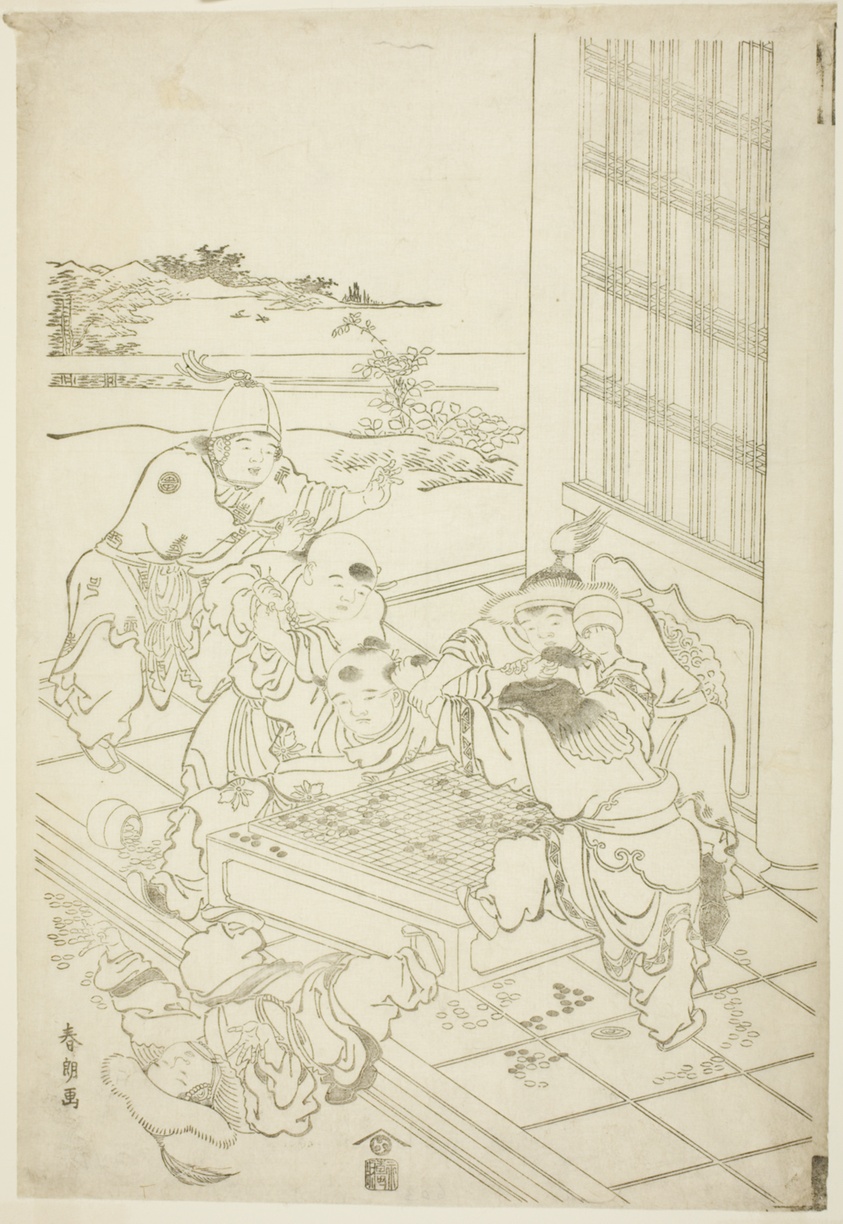 Chinese and Tartar Boys Quarreling over a Game of Go