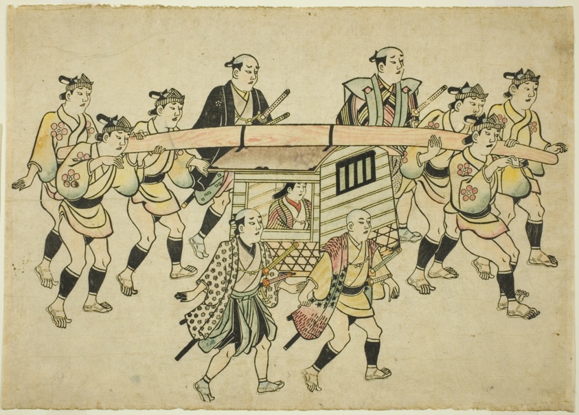Procession of a Daimyo