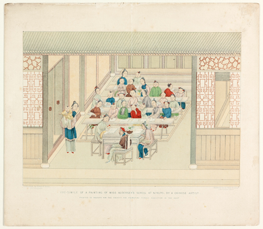 Miss Aldersey's School at Ningpo